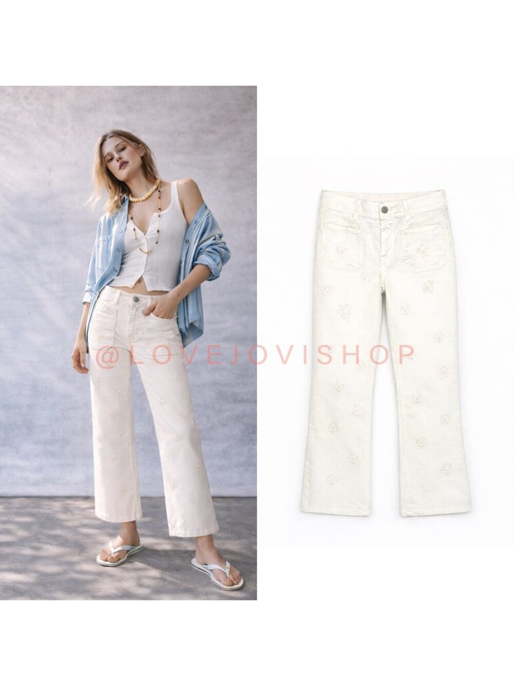 Jeans | Ankle | Stella McCartney Floral Embroidered Off White | 9" Mid Rise | 8